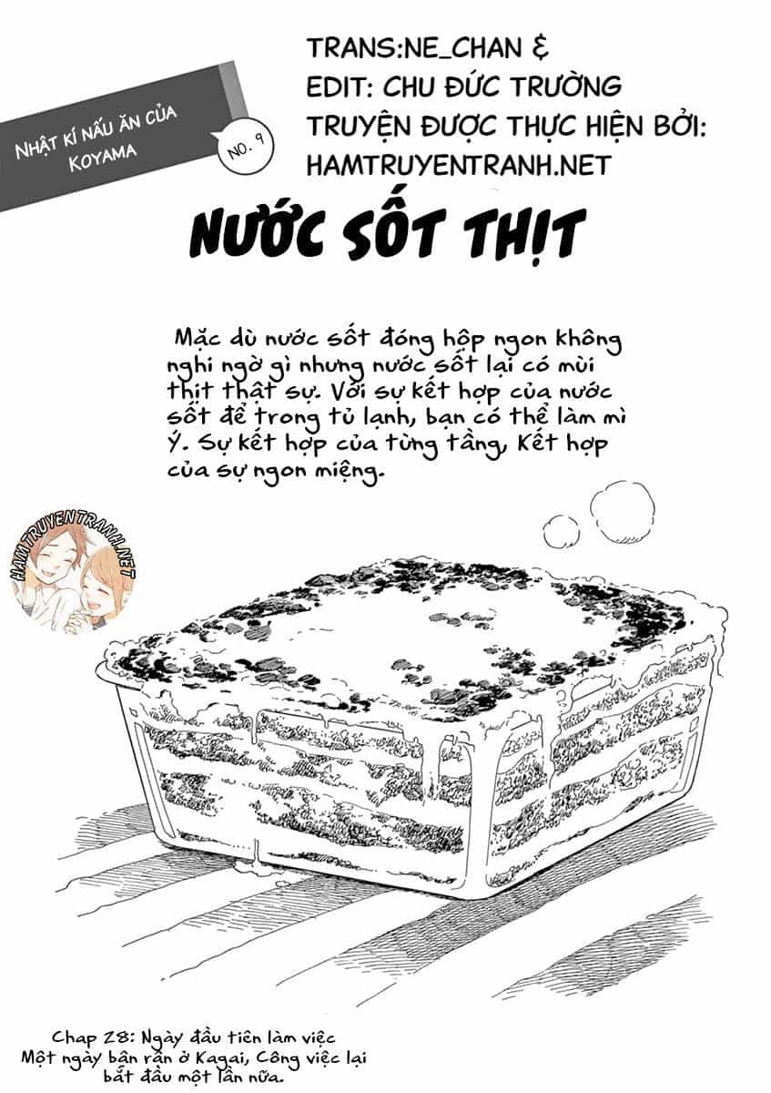 Maiko-San Chi No Makanai-San - Chương 28 - ảnh 12