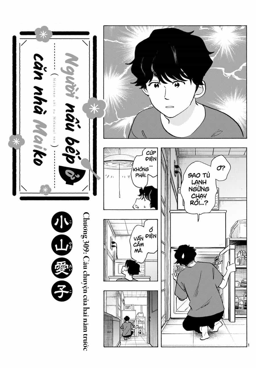Maiko-San Chi No Makanai-San - Chương 309 - ảnh 1