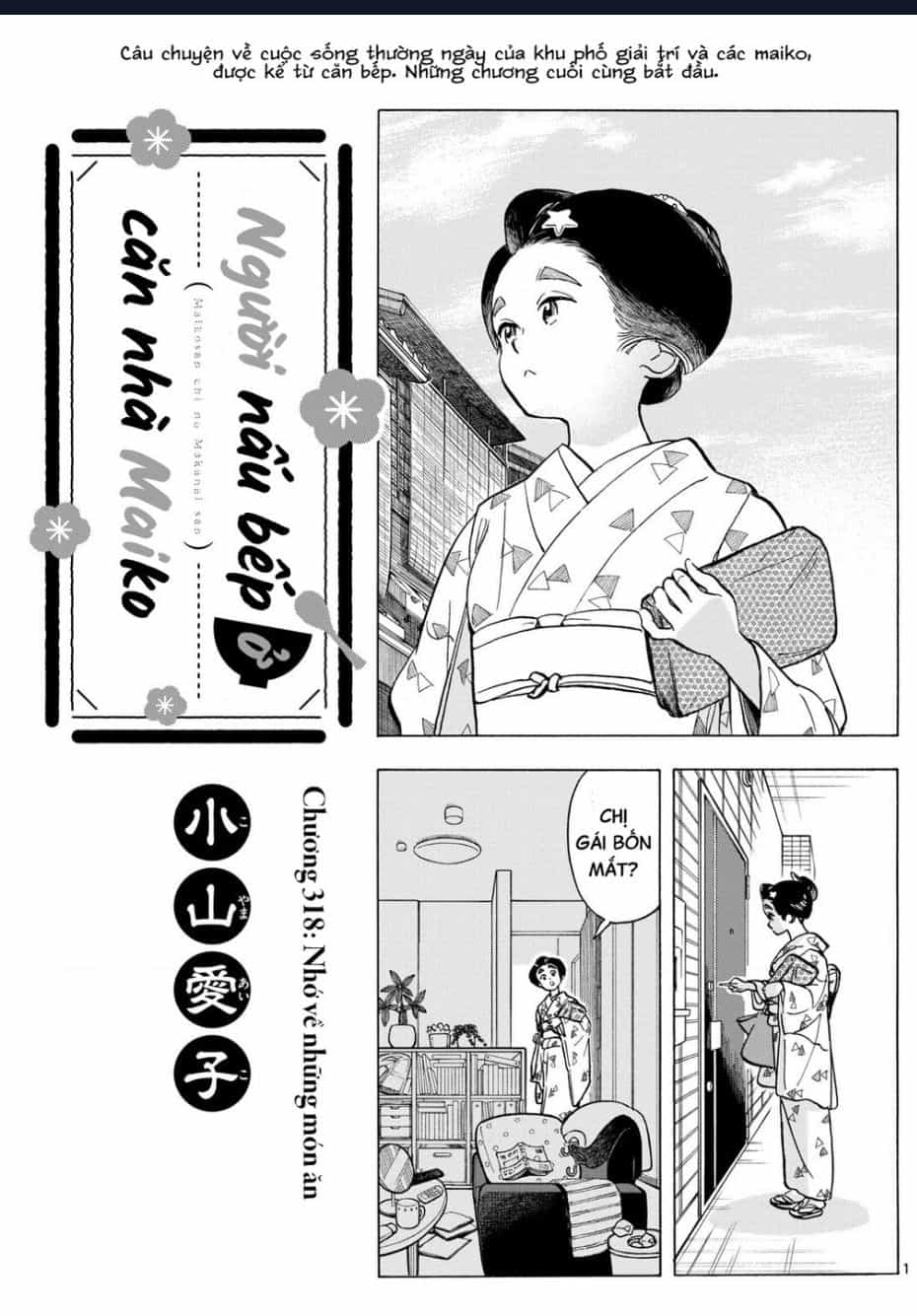 Maiko-San Chi No Makanai-San - Chuong 318 - ảnh 1