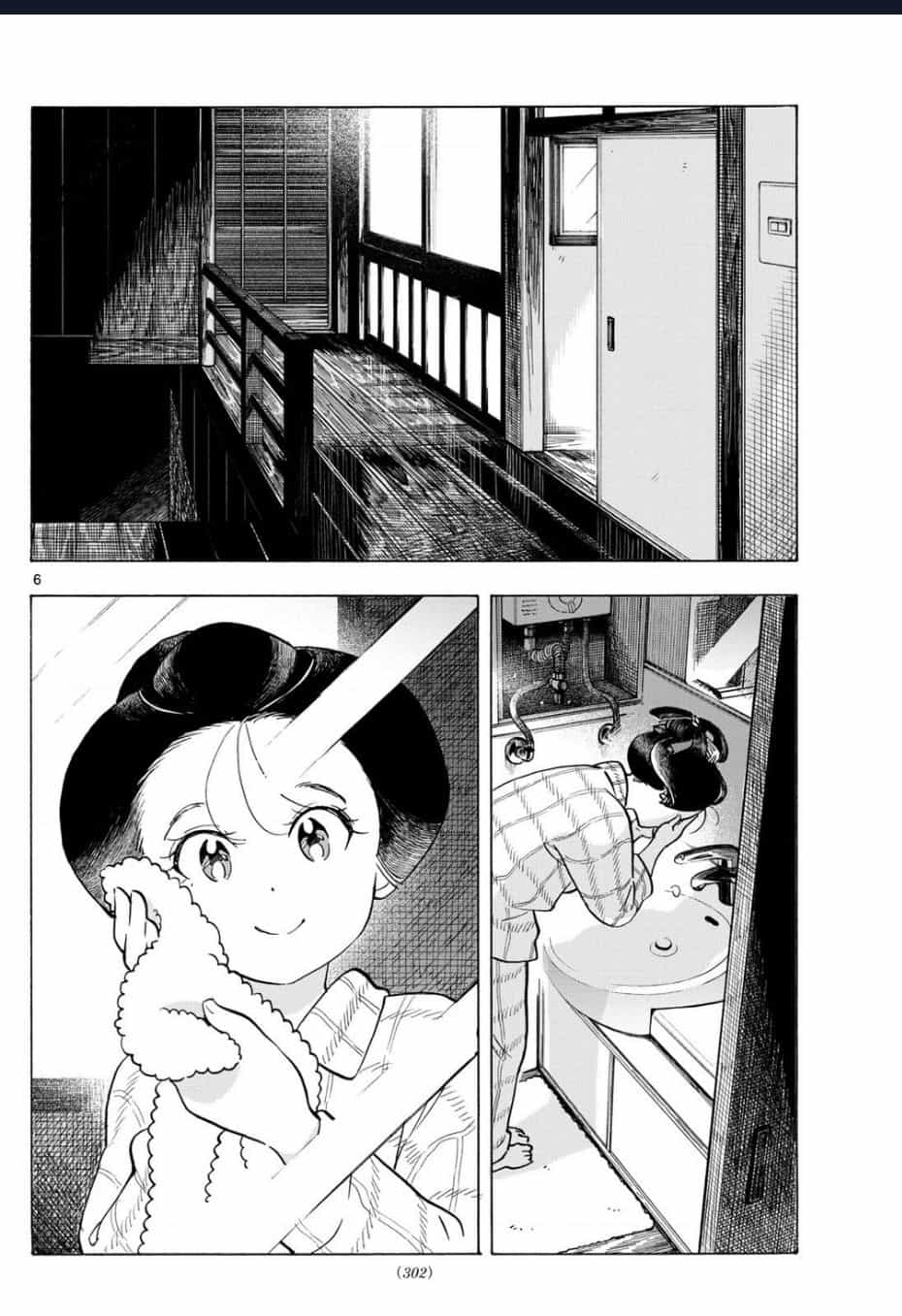 Maiko-San Chi No Makanai-San - Chương 325 - ảnh 6