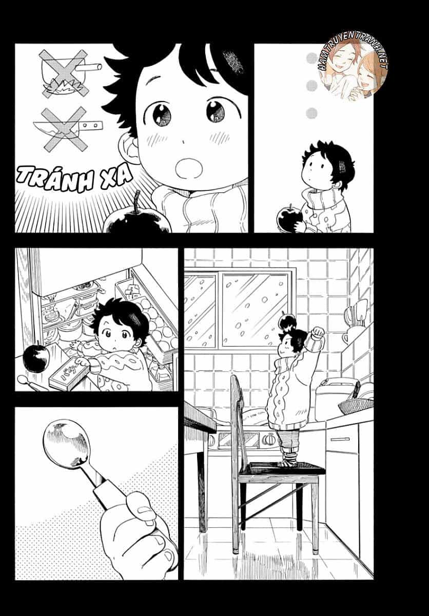 Maiko-San Chi No Makanai-San - Chương 34 - ảnh 10