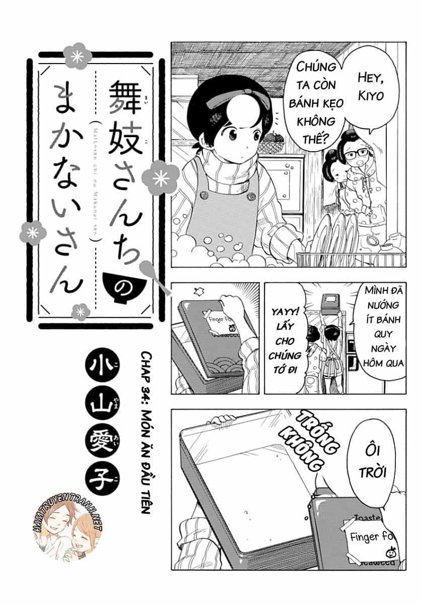 Maiko-San Chi No Makanai-San - Chương 34 - ảnh 3