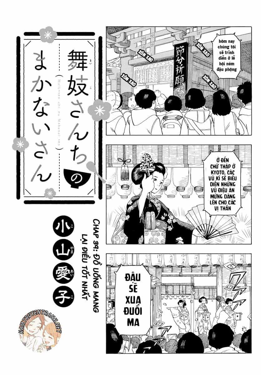 Maiko-San Chi No Makanai-San - Chương 39 - ảnh 2