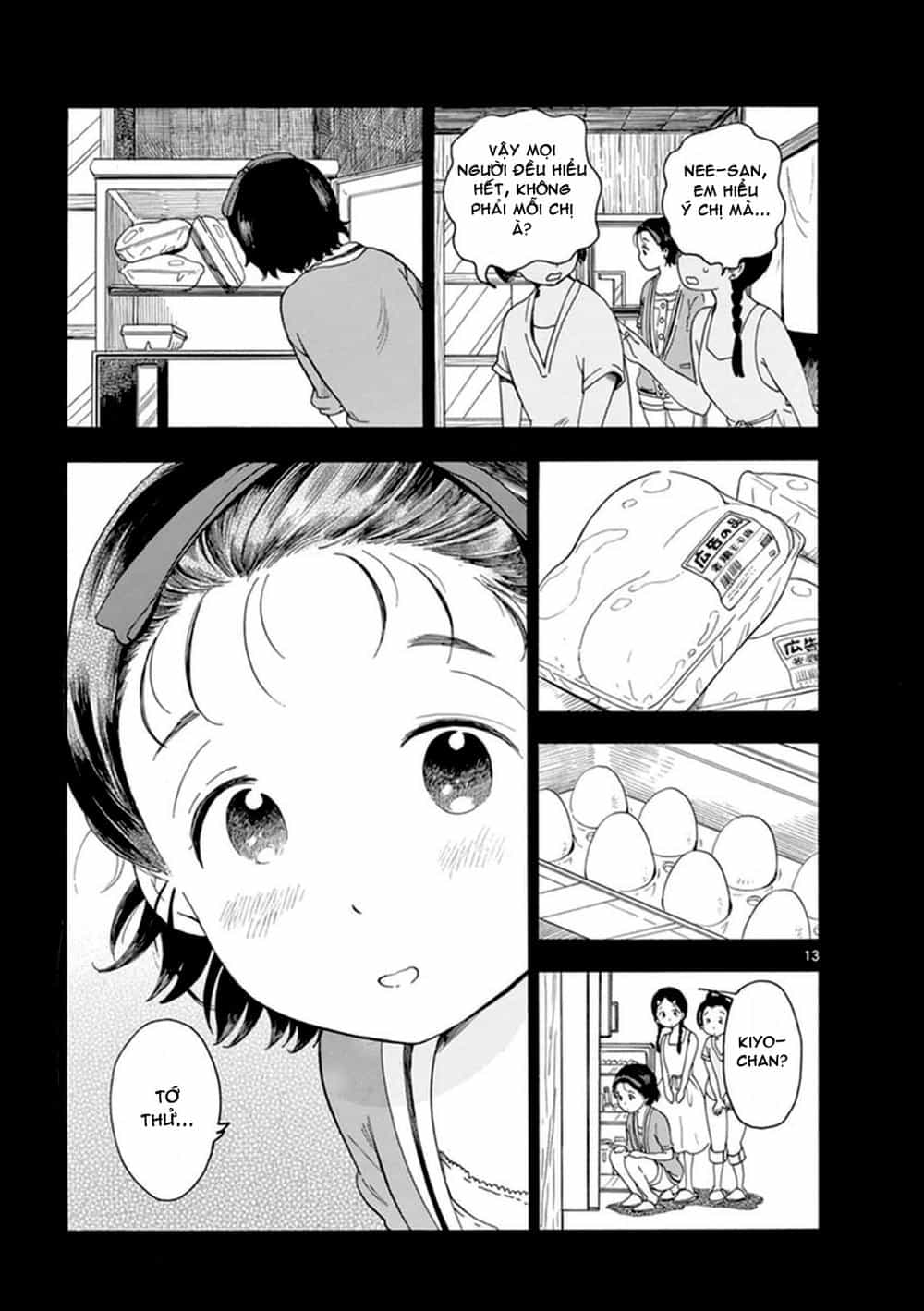 Maiko-San Chi No Makanai-San - Chương 5 - ảnh 13