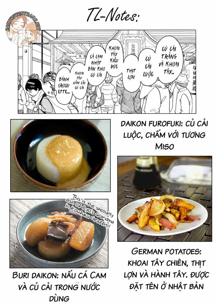 Maiko-San Chi No Makanai-San - Chương 46 - ảnh 13