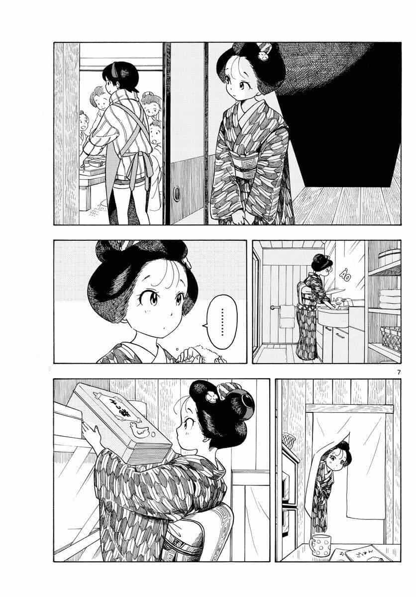 Maiko-San Chi No Makanai-San - Chương 63 - ảnh 7