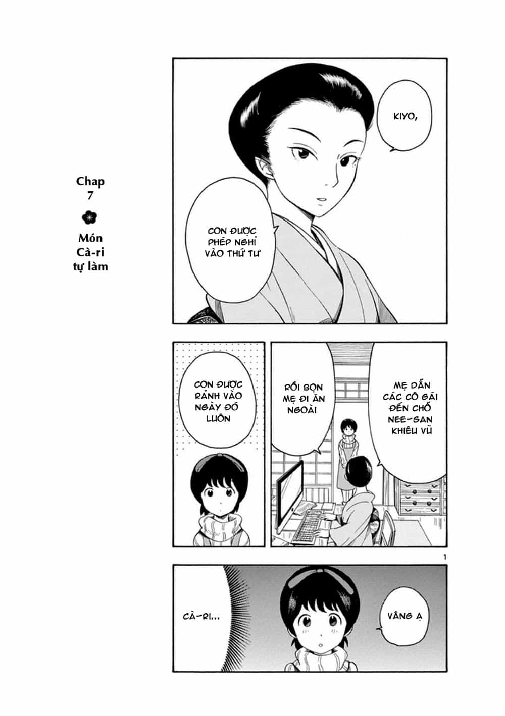 Maiko-San Chi No Makanai-San - Chương 7 - ảnh 1