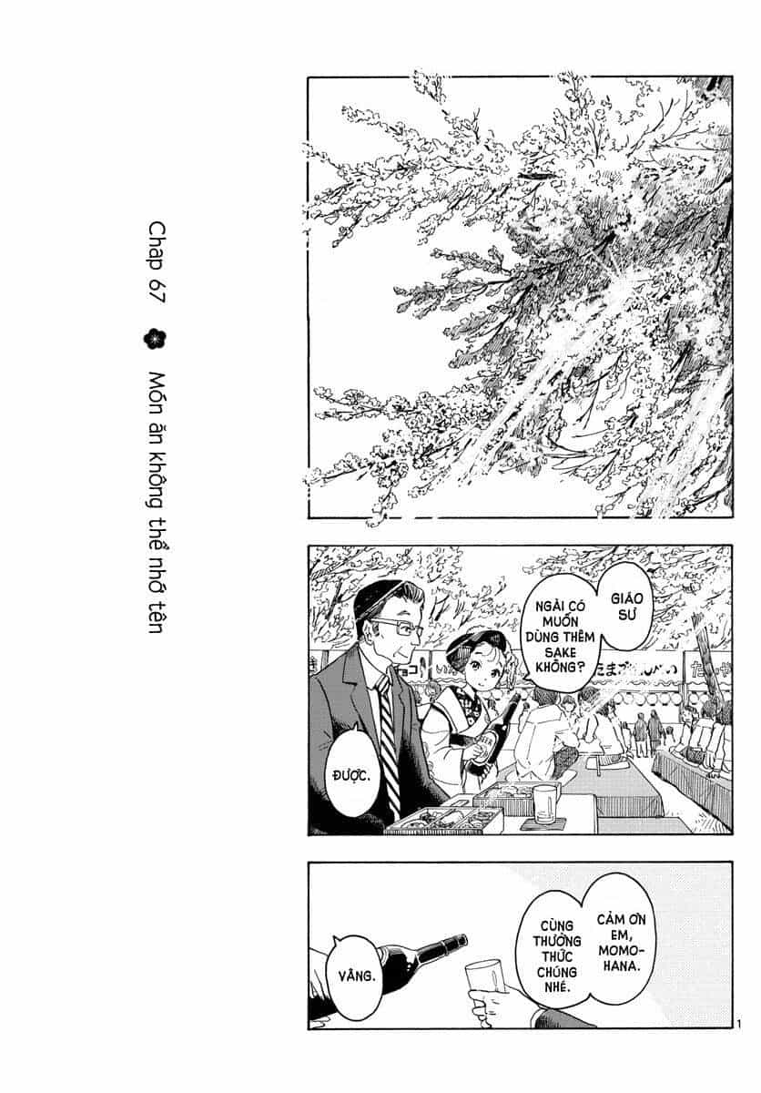 Maiko-San Chi No Makanai-San - Chương 67 - ảnh 1