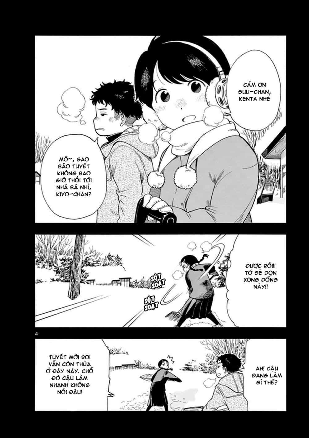 Maiko-San Chi No Makanai-San - Chương 8 - ảnh 5