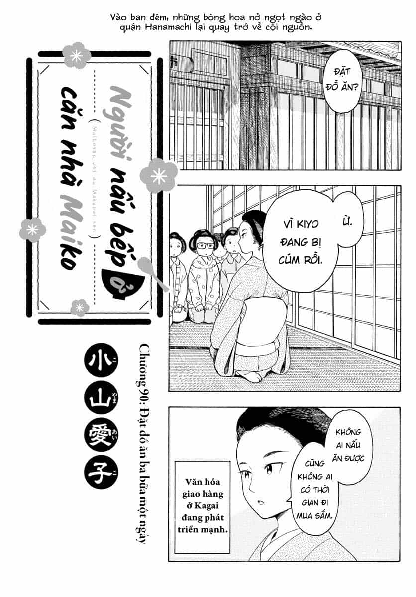 Maiko-San Chi No Makanai-San - Chương 90 - ảnh 1