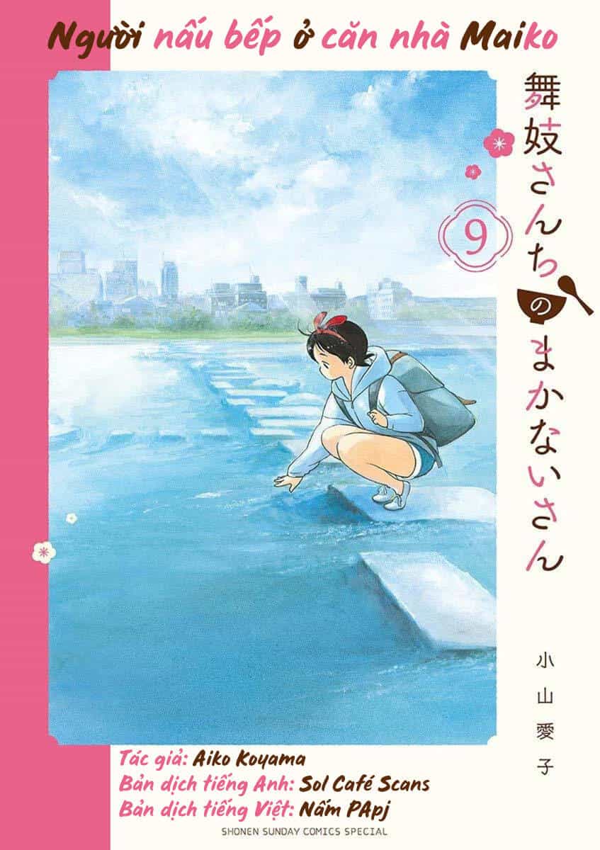 Maiko-San Chi No Makanai-San - Chương 92 - ảnh 12