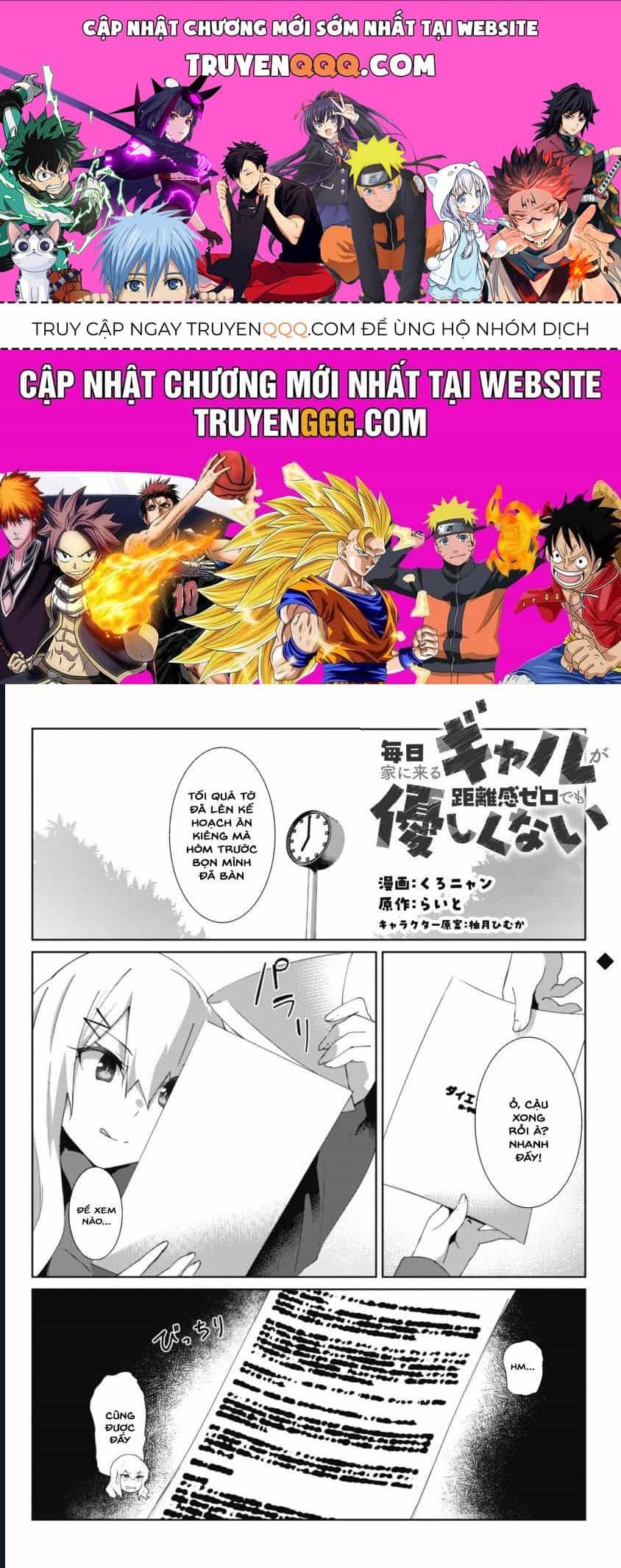 Mainichi Ie Ni Kuru Gal Ga Kyorikan Zero Demo Yasashiku Nai - Chương 4 - ảnh 1