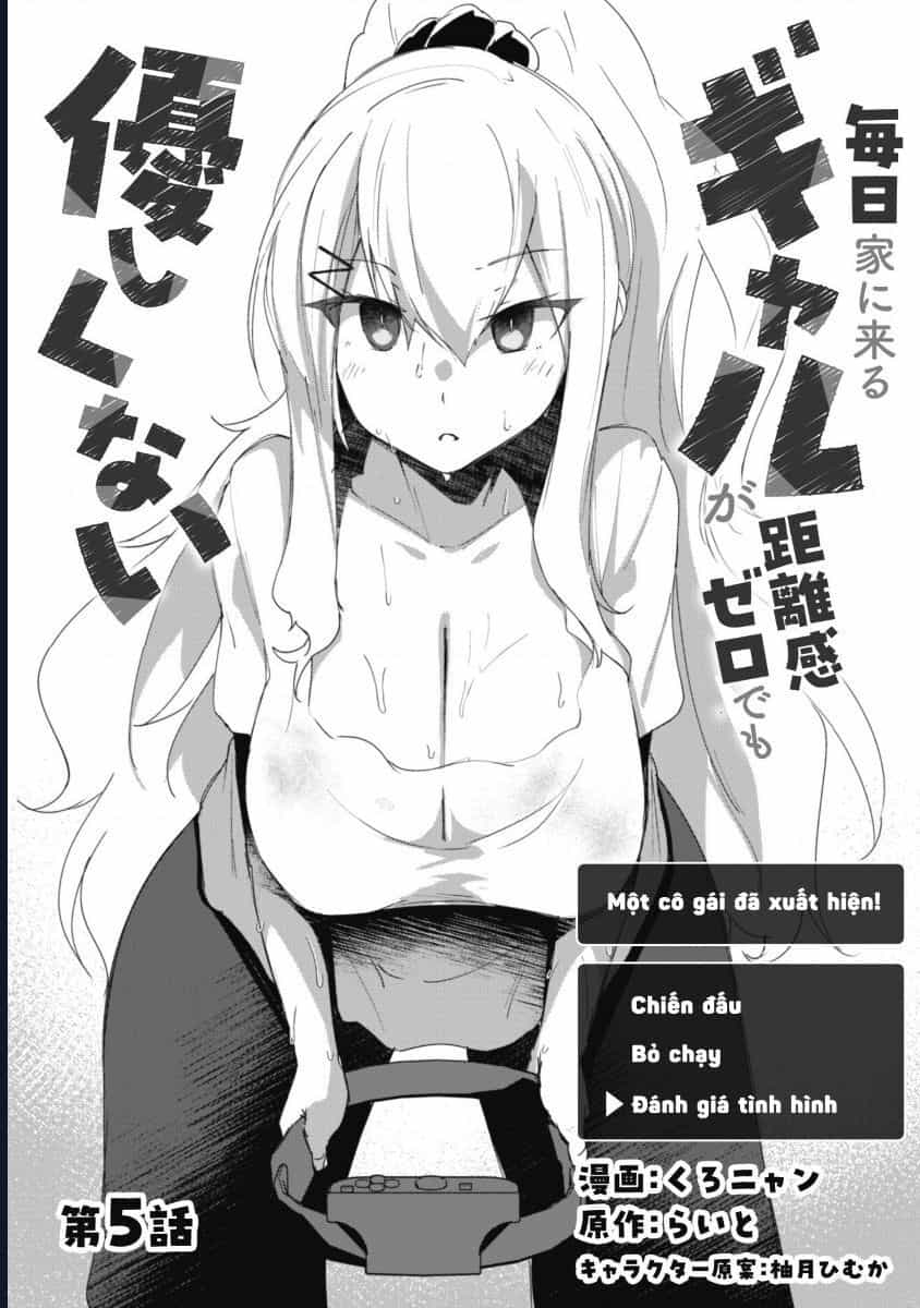 Mainichi Ie Ni Kuru Gal Ga Kyorikan Zero Demo Yasashiku Nai - Chương 5 - ảnh 2