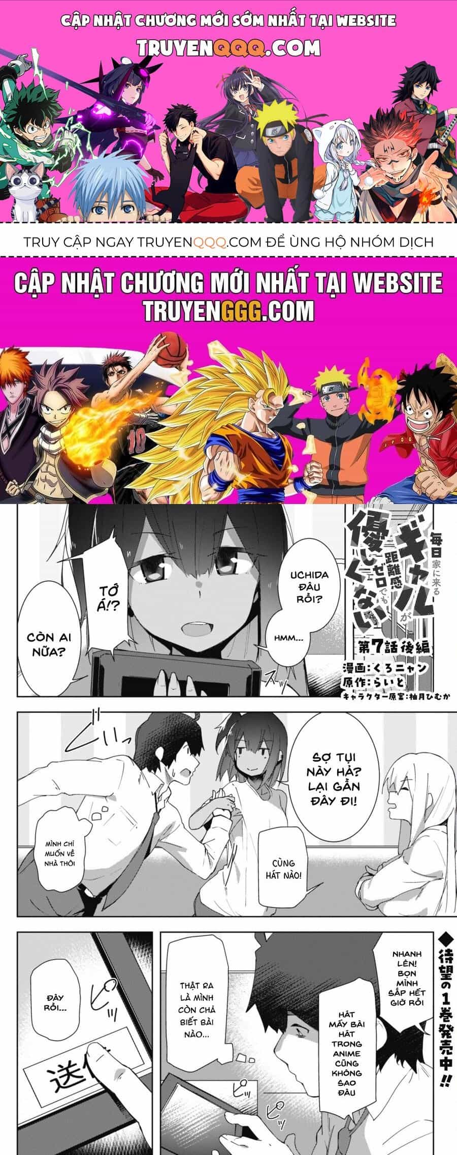 Mainichi Ie Ni Kuru Gal Ga Kyorikan Zero Demo Yasashiku Nai - Chương 7.2 - ảnh 1