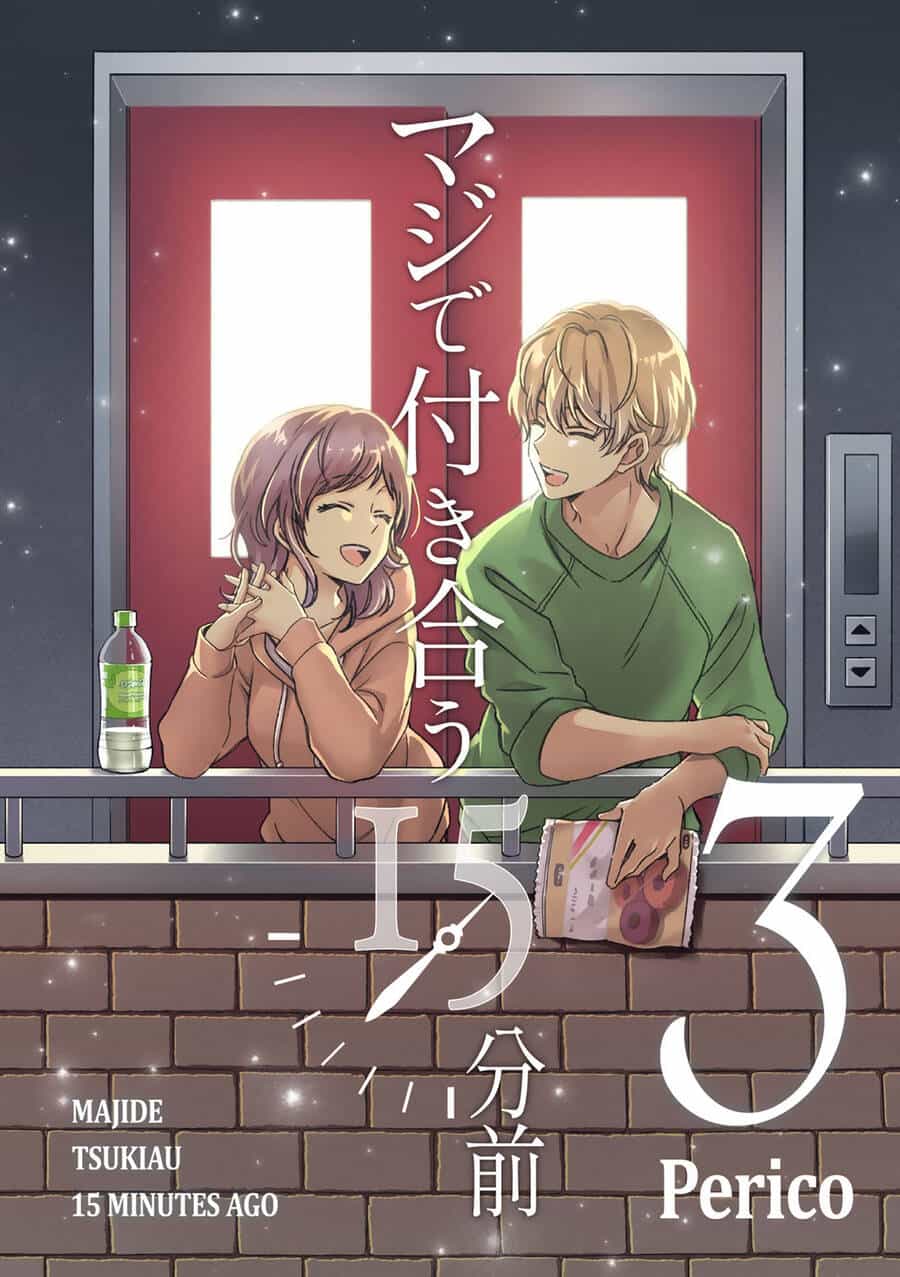 Maji De Tsukiau 15-Fun Mae - Chương 16 - ảnh 4