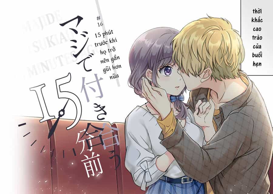 Maji De Tsukiau 15-Fun Mae - Chương 16 - ảnh 7