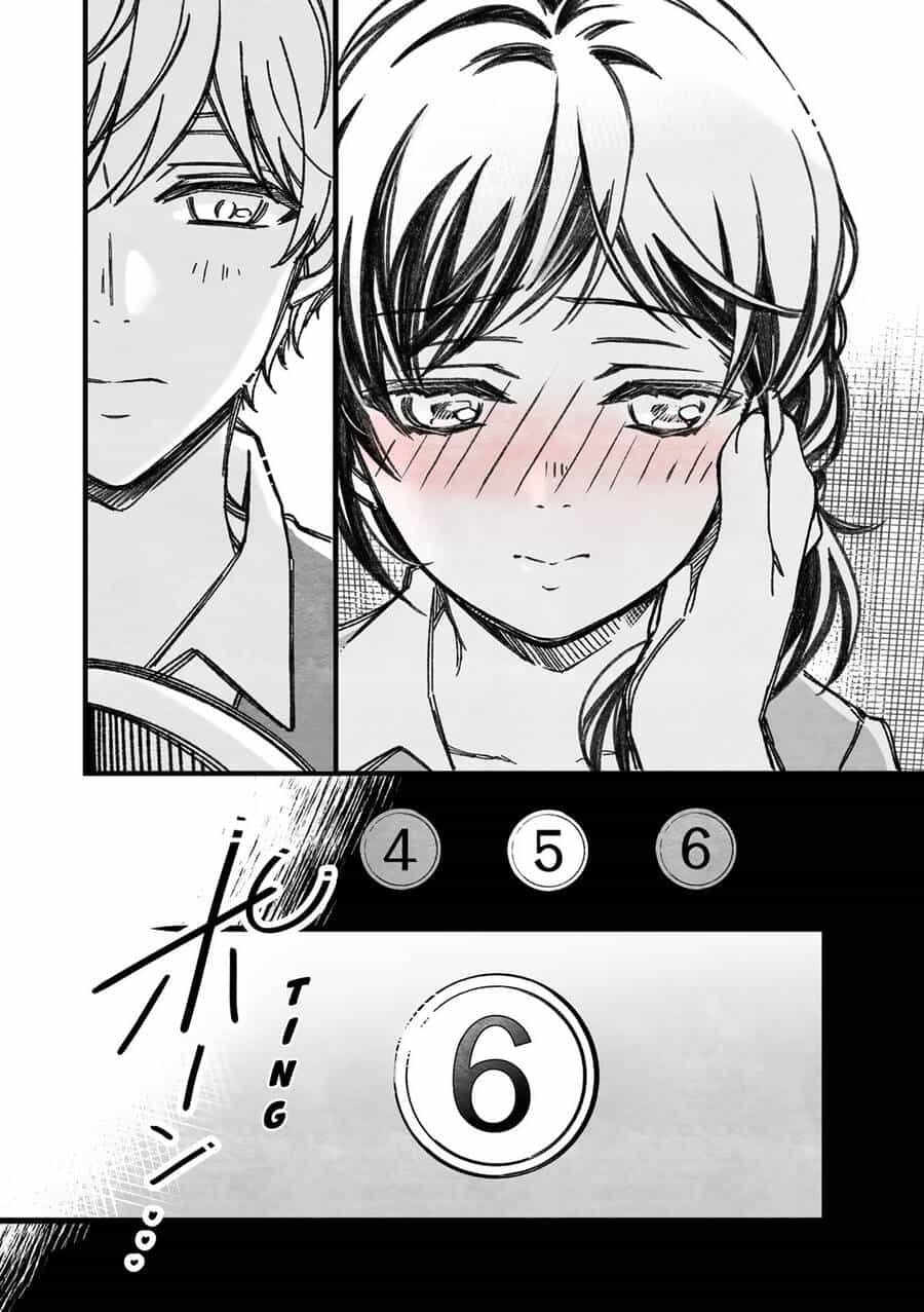 Maji De Tsukiau 15-Fun Mae - Chương 17 - ảnh 9