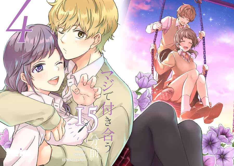 Maji De Tsukiau 15-Fun Mae - Chương 26 - ảnh 5