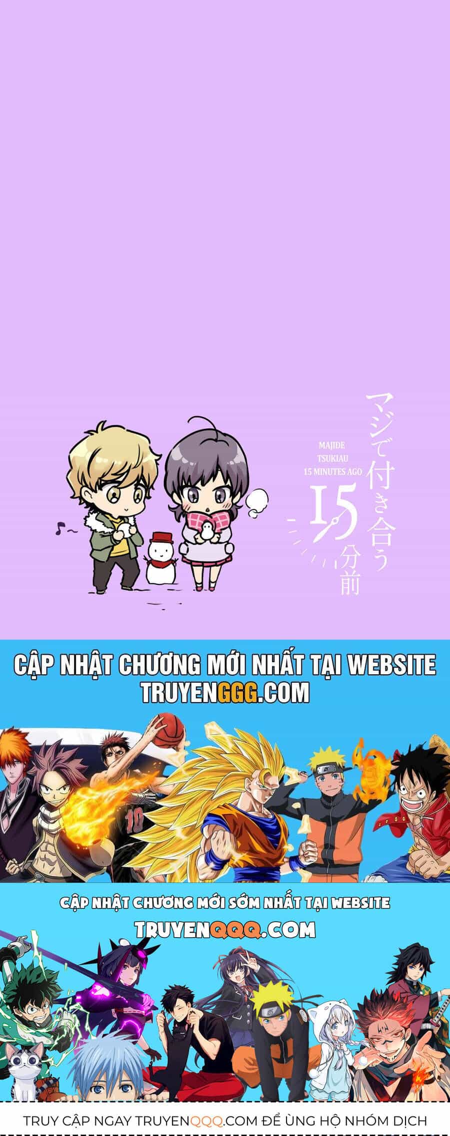 Maji De Tsukiau 15-Fun Mae - Chương 32 - ảnh 8