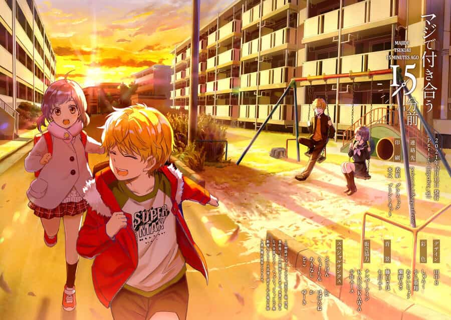 Maji De Tsukiau 15-Fun Mae - Chương 36.5 - ảnh 18