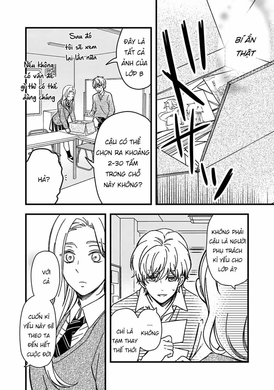 Maji De Tsukiau 15-Fun Mae - Chương 42 - ảnh 14
