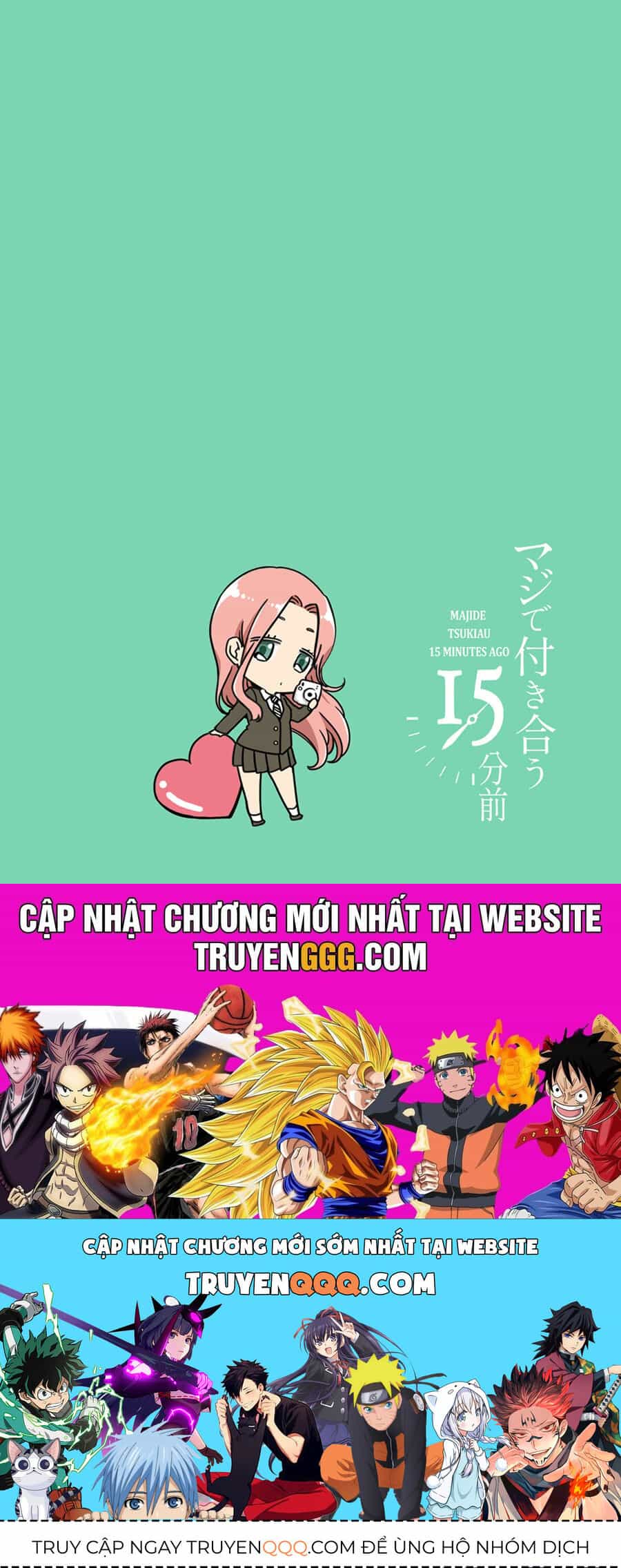 Maji De Tsukiau 15-Fun Mae - Chương 42 - ảnh 18