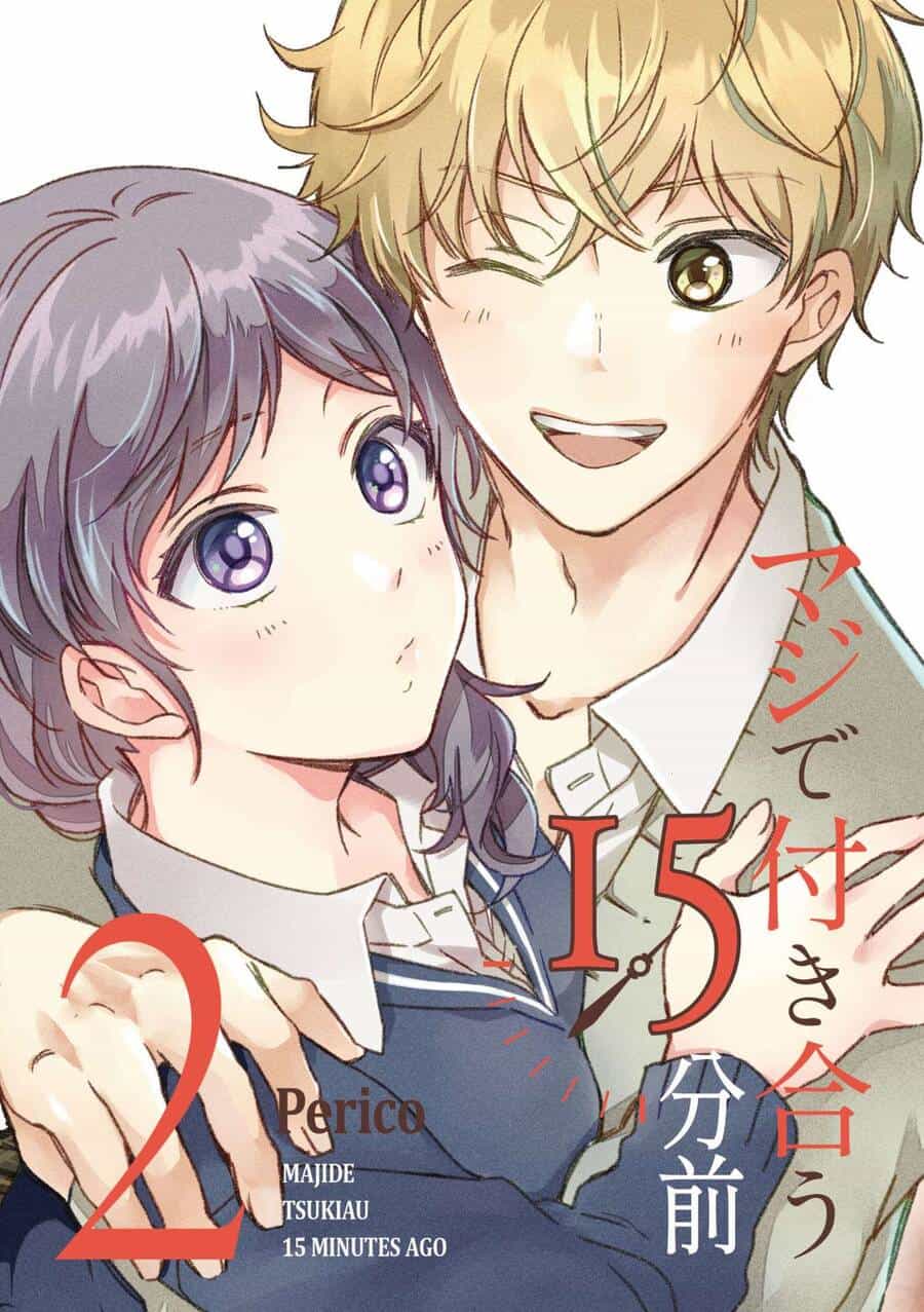 Maji De Tsukiau 15-Fun Mae - Chương 7 - ảnh 3