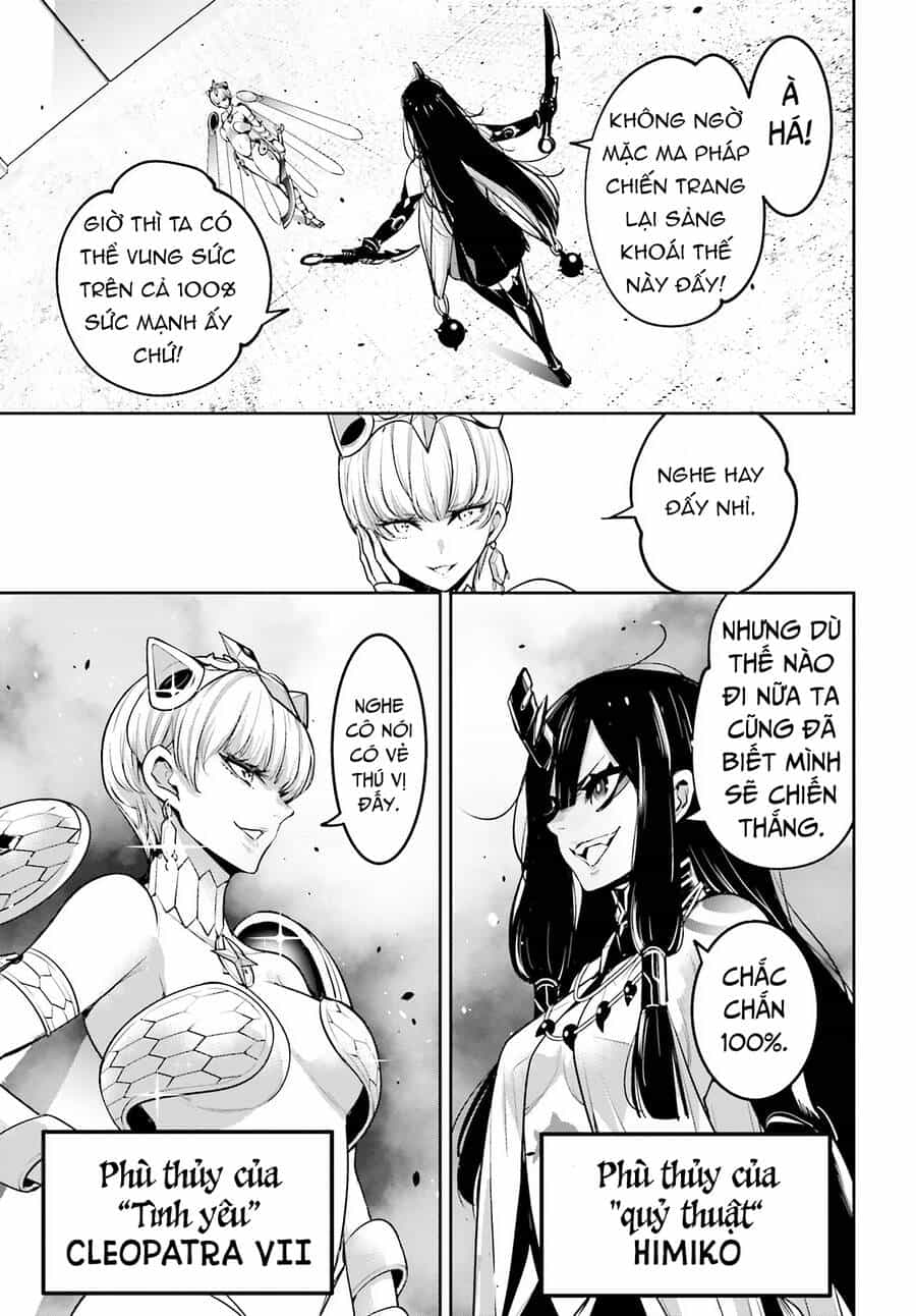 Majo Taisen - The War Of Greedy Witches - Chương 13 - ảnh 30