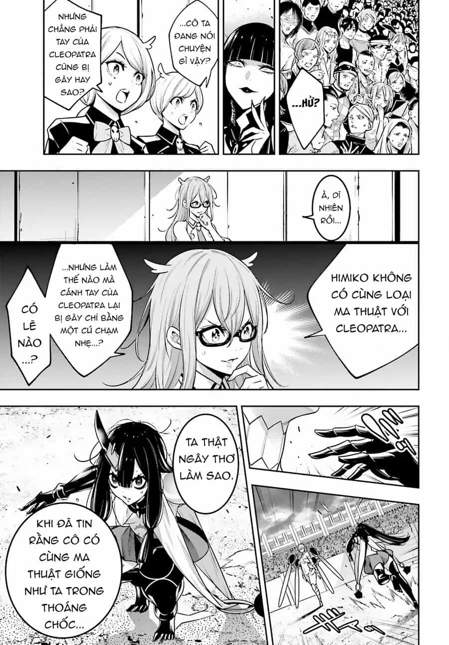Majo Taisen - The War Of Greedy Witches - Chương 15 - ảnh 15