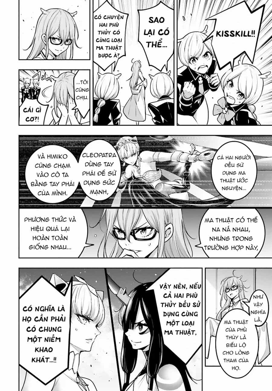 Majo Taisen - The War Of Greedy Witches - Chương 15 - ảnh 6
