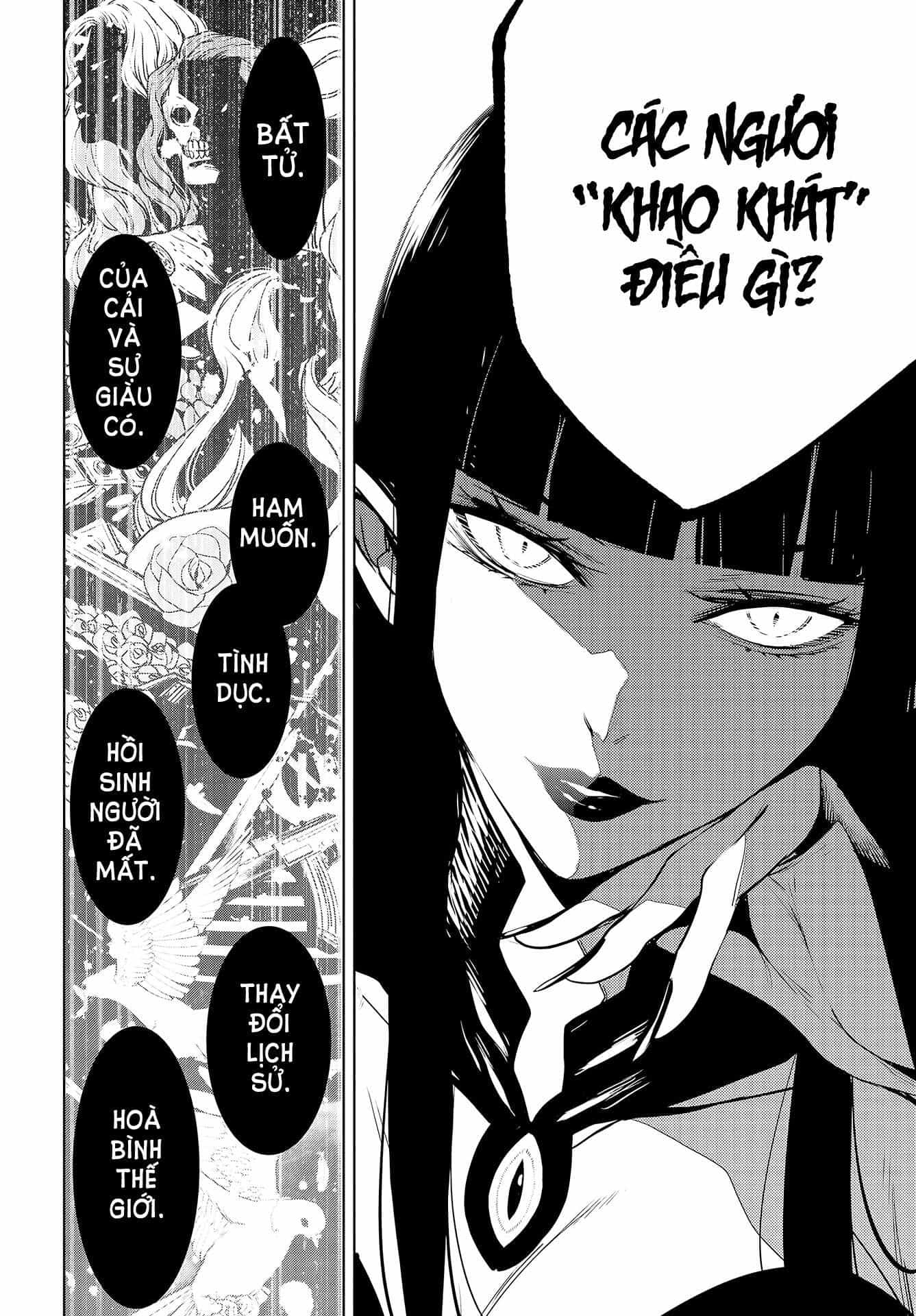 Majo Taisen - The War Of Greedy Witches - Chương 1 - ảnh 27