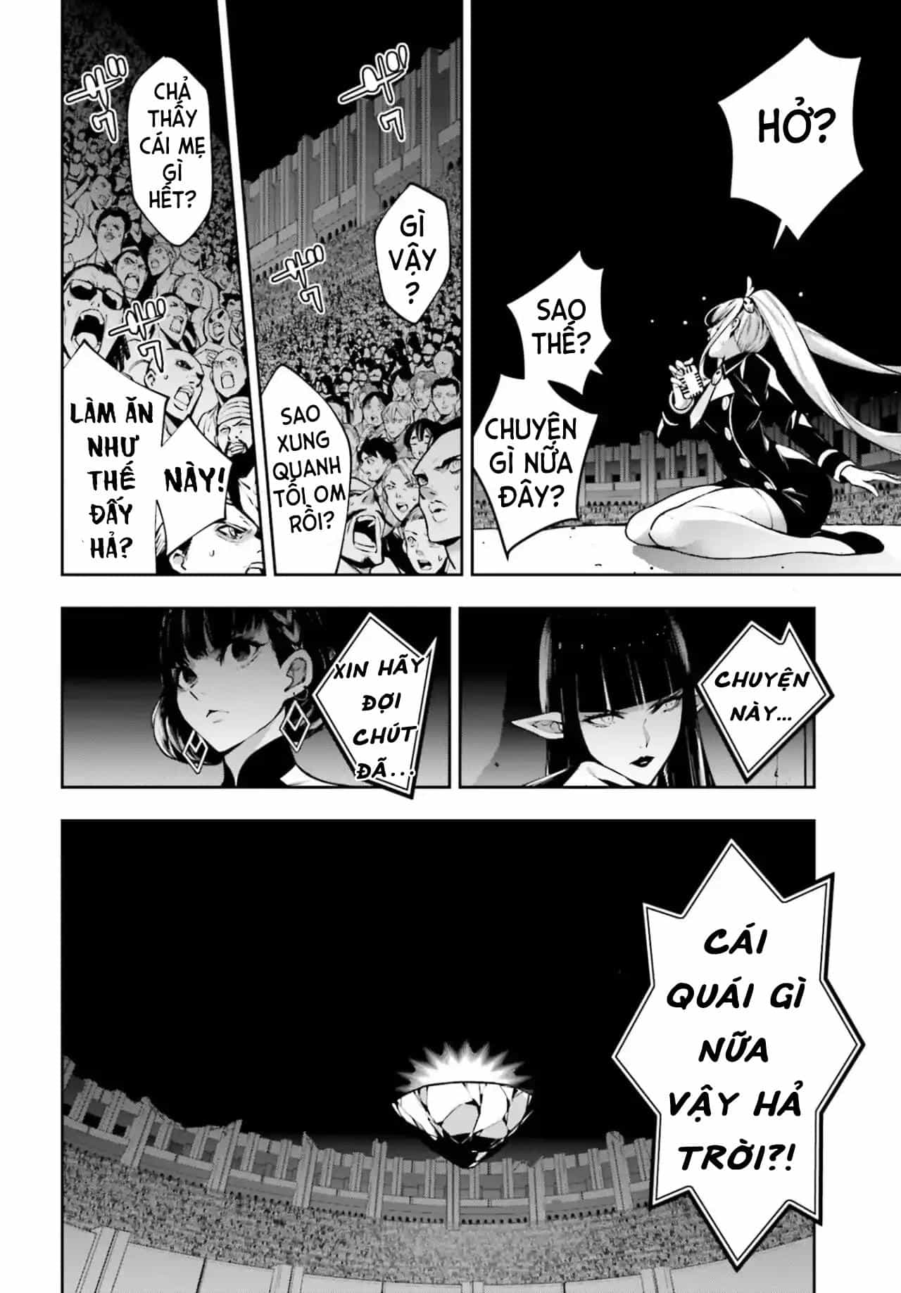 Majo Taisen - The War Of Greedy Witches - Chương 31 - ảnh 16