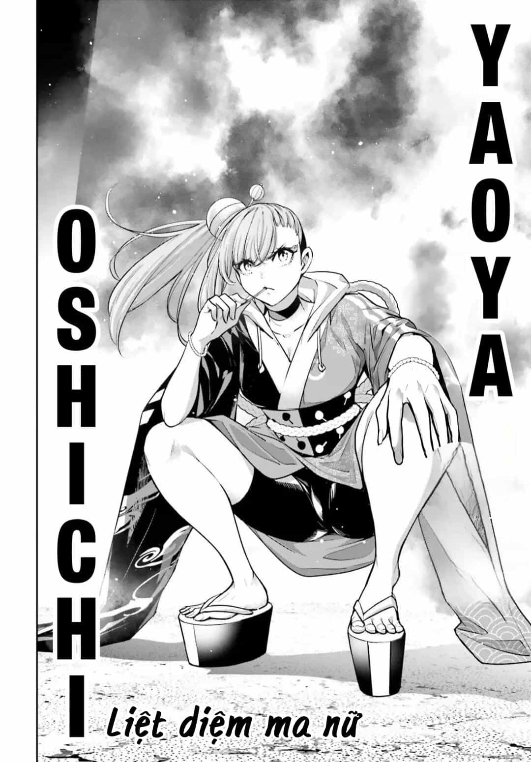 Majo Taisen - The War Of Greedy Witches - Chương 32 - ảnh 10