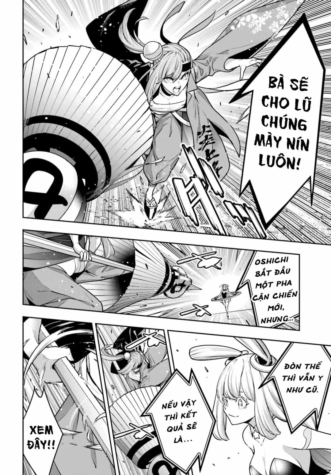 Majo Taisen - The War Of Greedy Witches - Chương 32 - ảnh 32