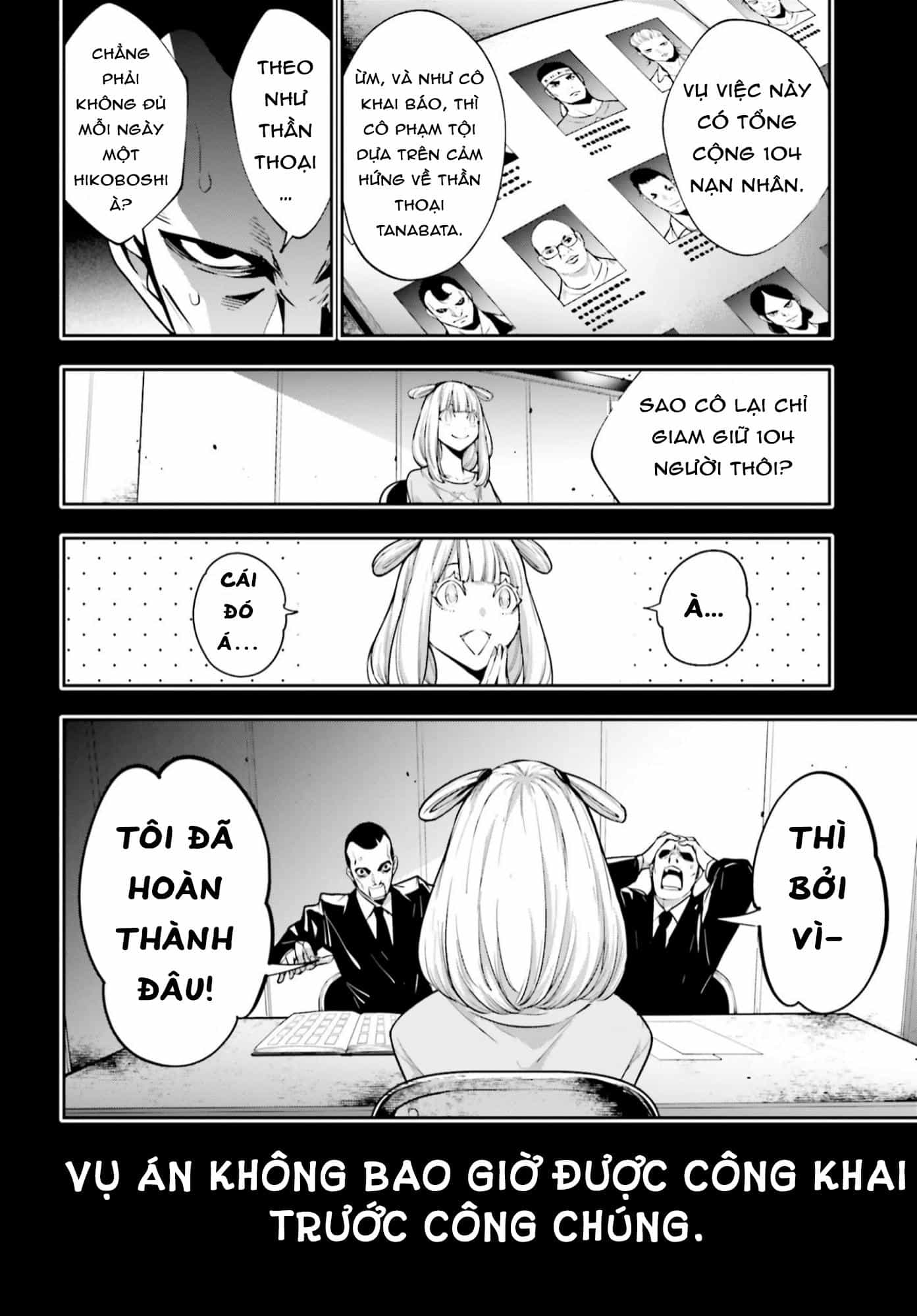 Majo Taisen - The War Of Greedy Witches - Chương 33 - ảnh 14
