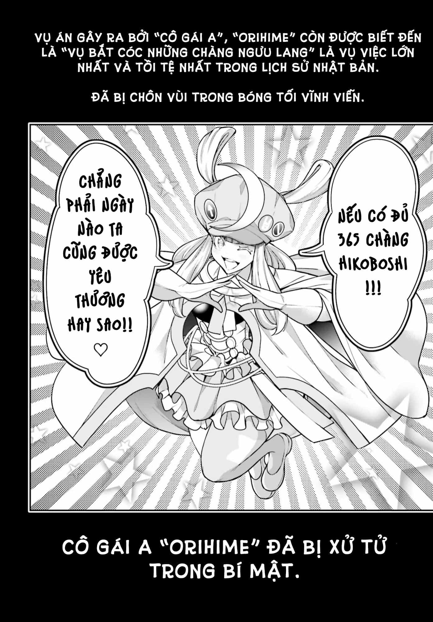 Majo Taisen - The War Of Greedy Witches - Chương 33 - ảnh 16