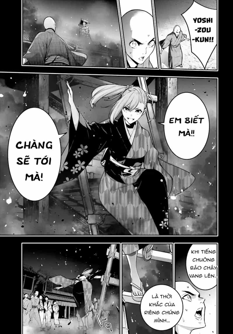 Majo Taisen - The War Of Greedy Witches - Chương 34 - ảnh 15