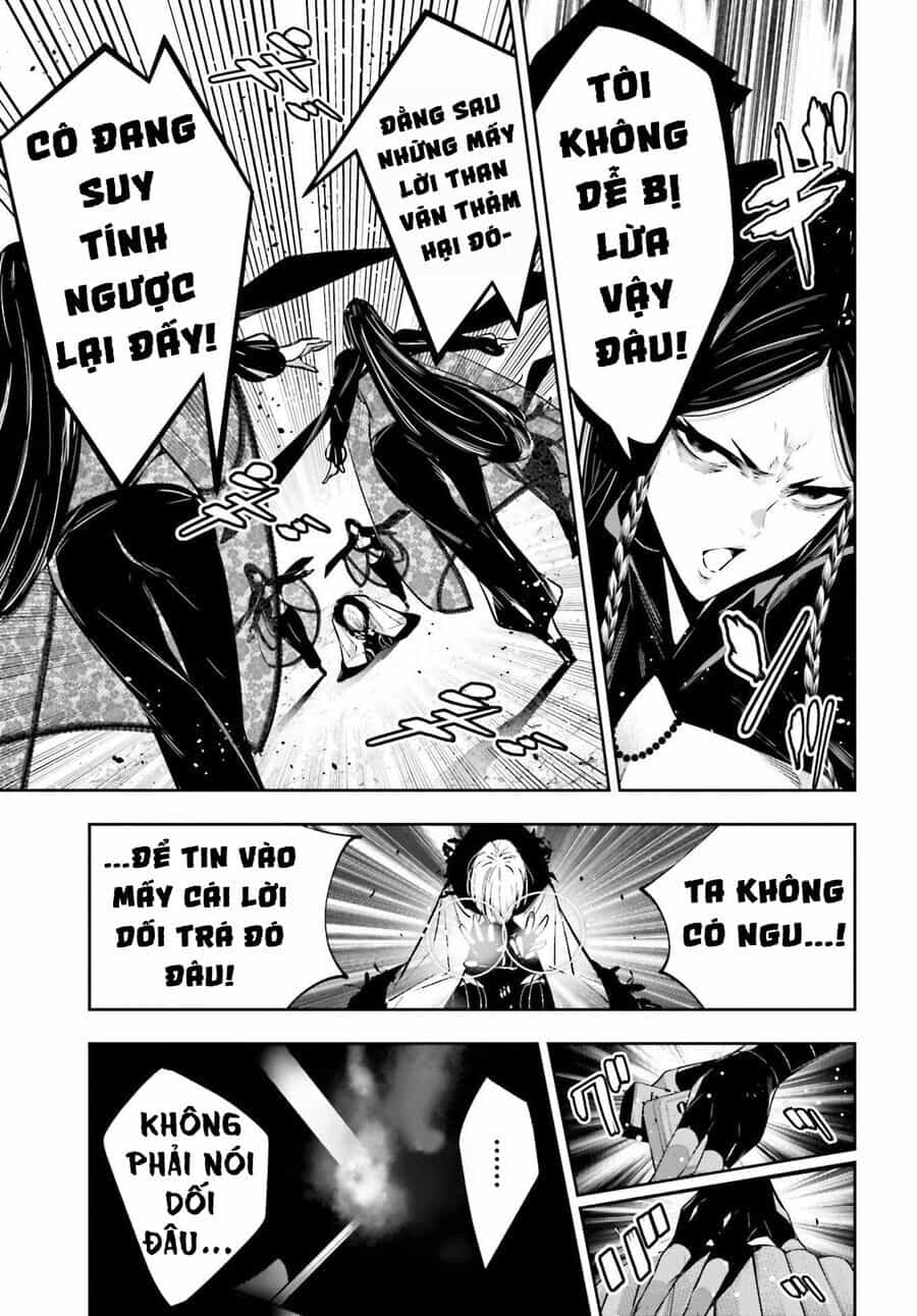 Majo Taisen - The War Of Greedy Witches - Chương 42 - ảnh 21