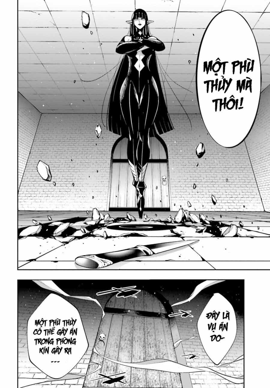 Majo Taisen - The War Of Greedy Witches - Chương 44 - ảnh 13