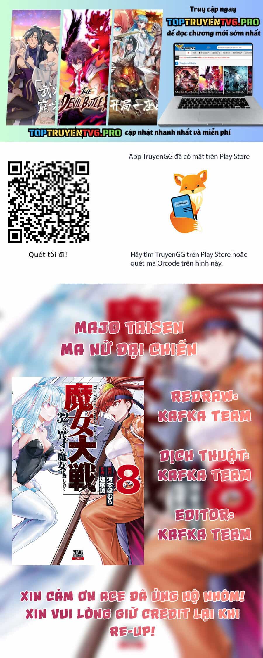 Majo Taisen - The War Of Greedy Witches - Chương 45 - ảnh 2