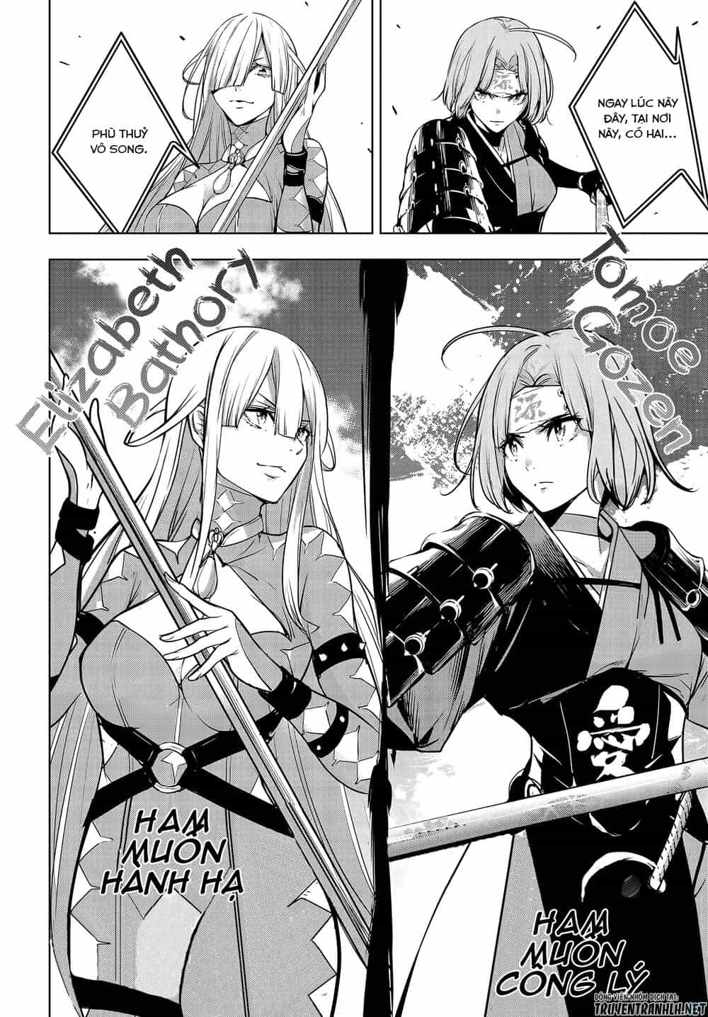 Majo Taisen - The War Of Greedy Witches - Chương 2 - ảnh 35