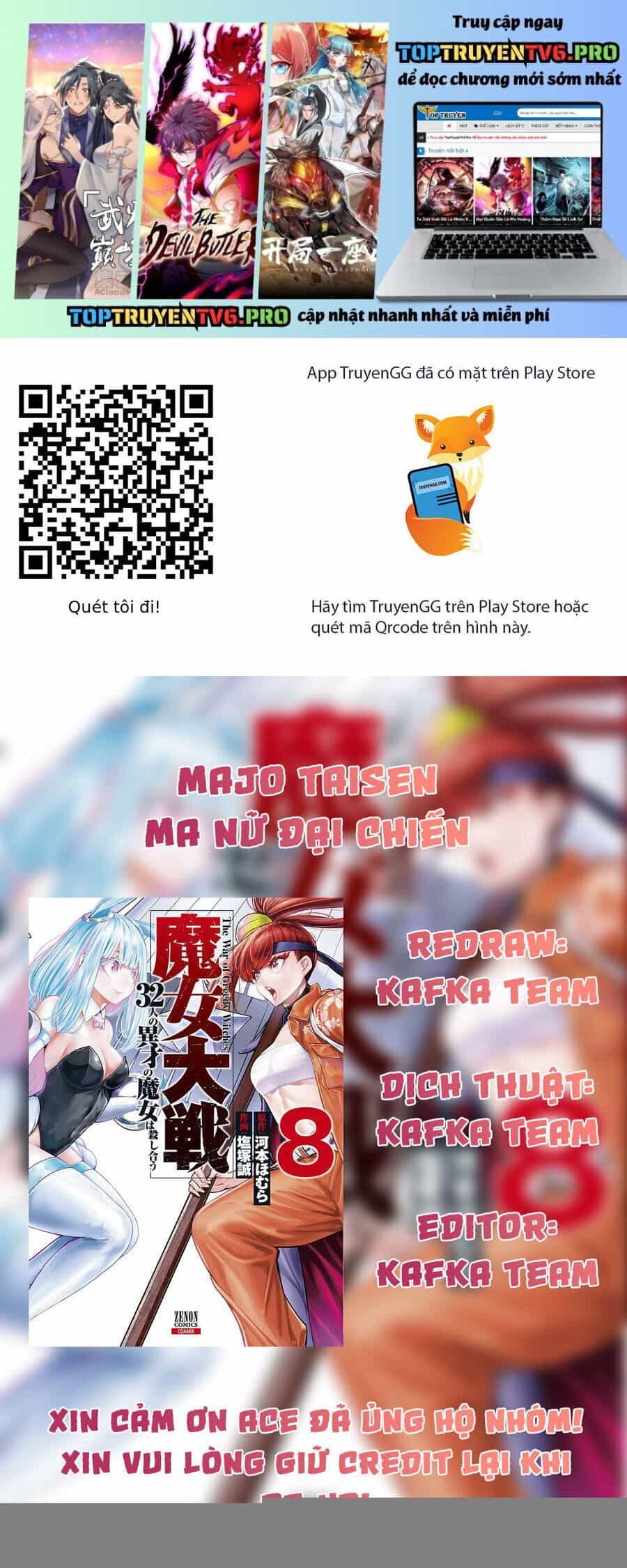 Majo Taisen - The War Of Greedy Witches - Chương 46 - ảnh 2