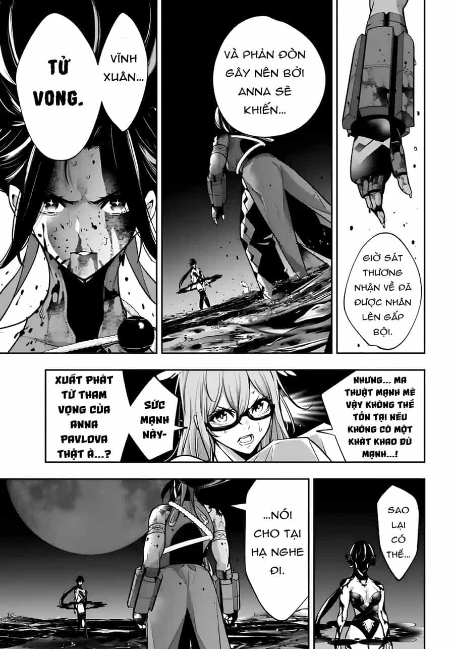Majo Taisen - The War Of Greedy Witches - Chương 48 - ảnh 18