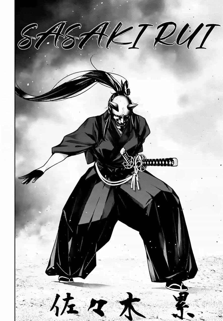 Majo Taisen - The War Of Greedy Witches - Chương 51 - ảnh 16