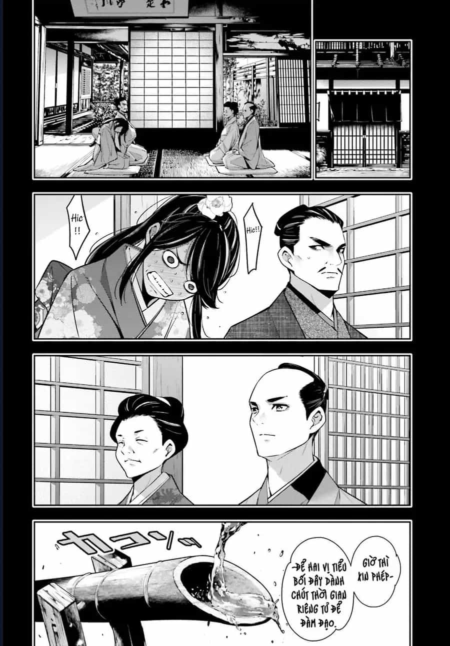 Majo Taisen - The War Of Greedy Witches - Chương 52 - ảnh 16