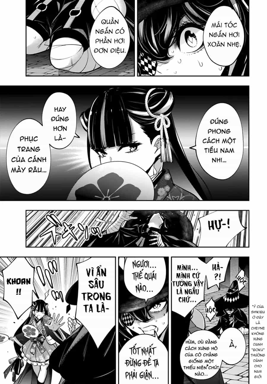 Majo Taisen - The War Of Greedy Witches - Chương 57 - ảnh 24