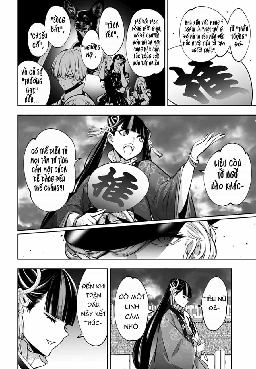 Majo Taisen - The War Of Greedy Witches - Chương 57 - ảnh 39