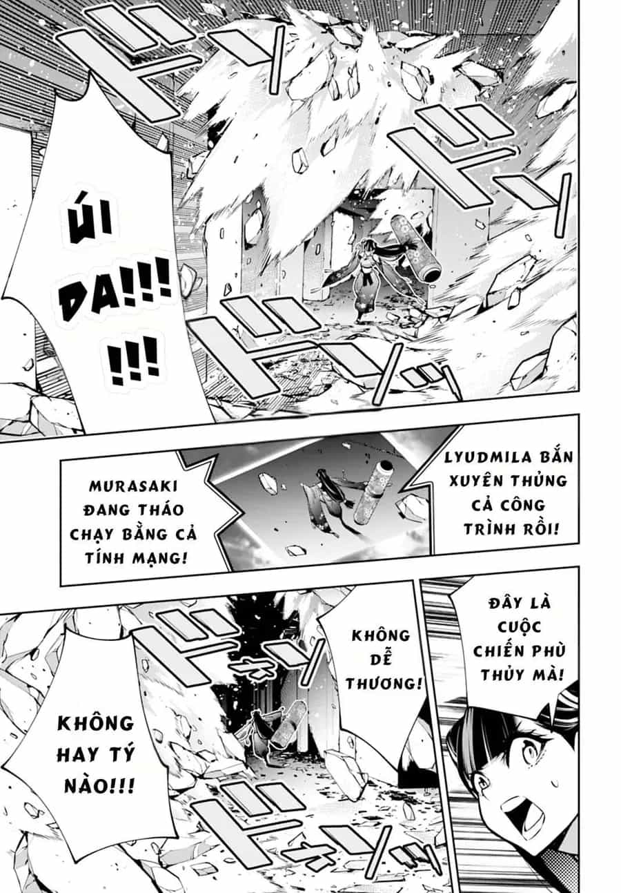 Majo Taisen - The War Of Greedy Witches - Chương 58 - ảnh 29
