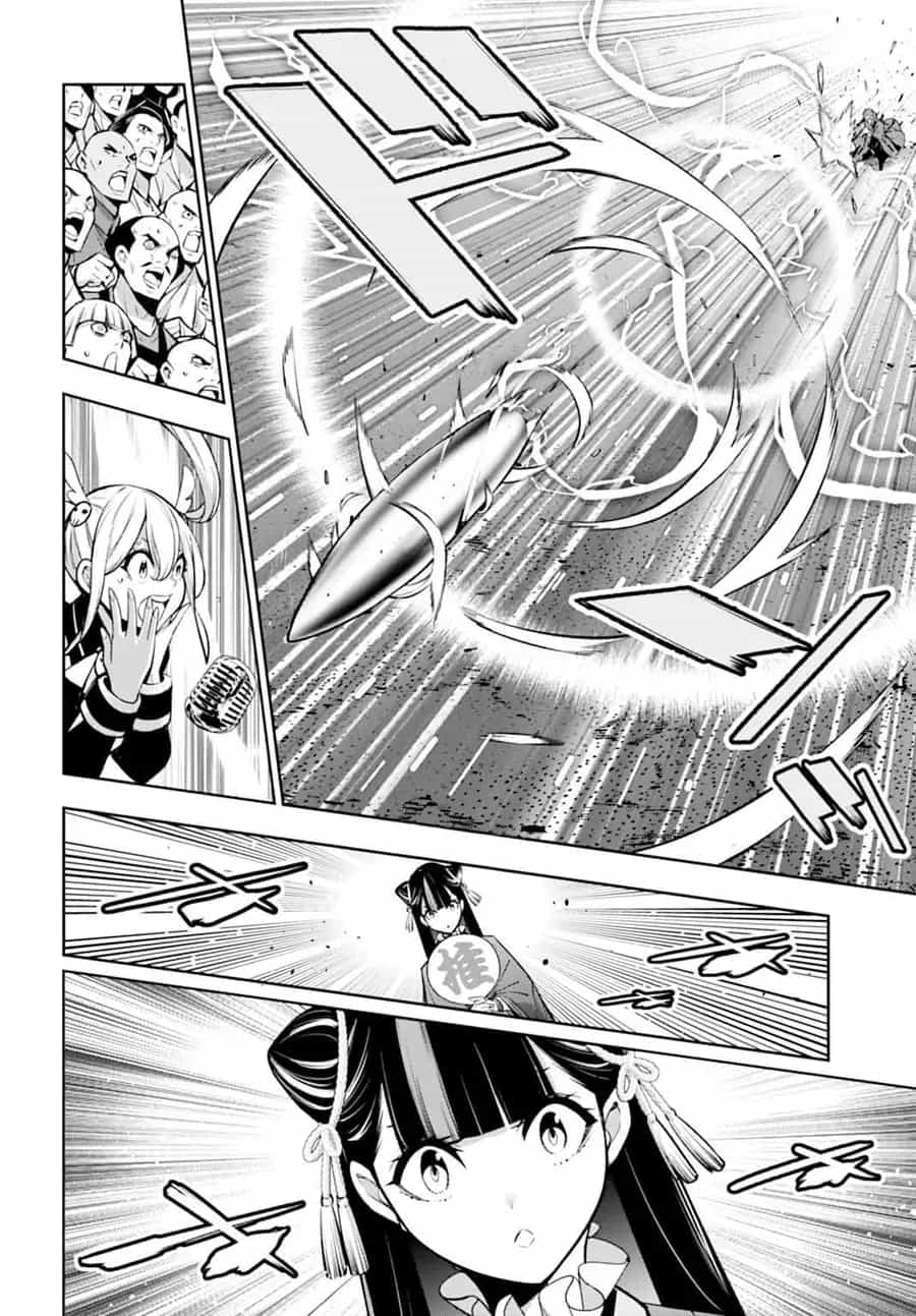 Majo Taisen - The War Of Greedy Witches - Chương 58 - ảnh 8
