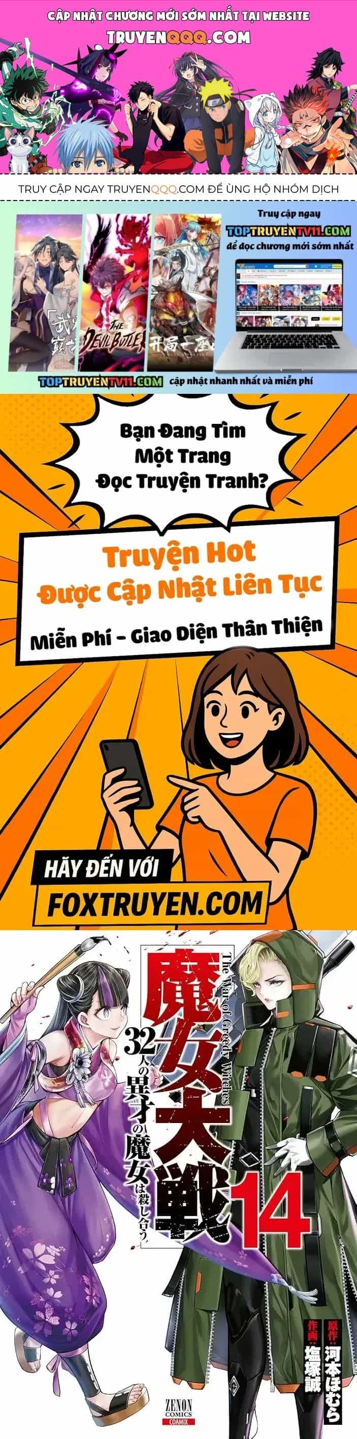 Majo Taisen - The War Of Greedy Witches - Chương 59 - ảnh 1